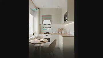 Вытяжка для маленьких кухонь 💚 моушн для Elikor
